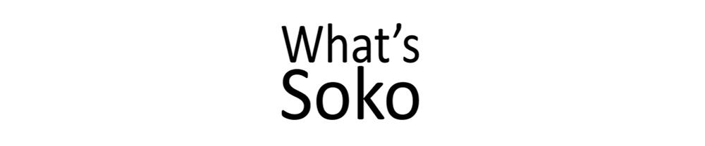 sokoって？